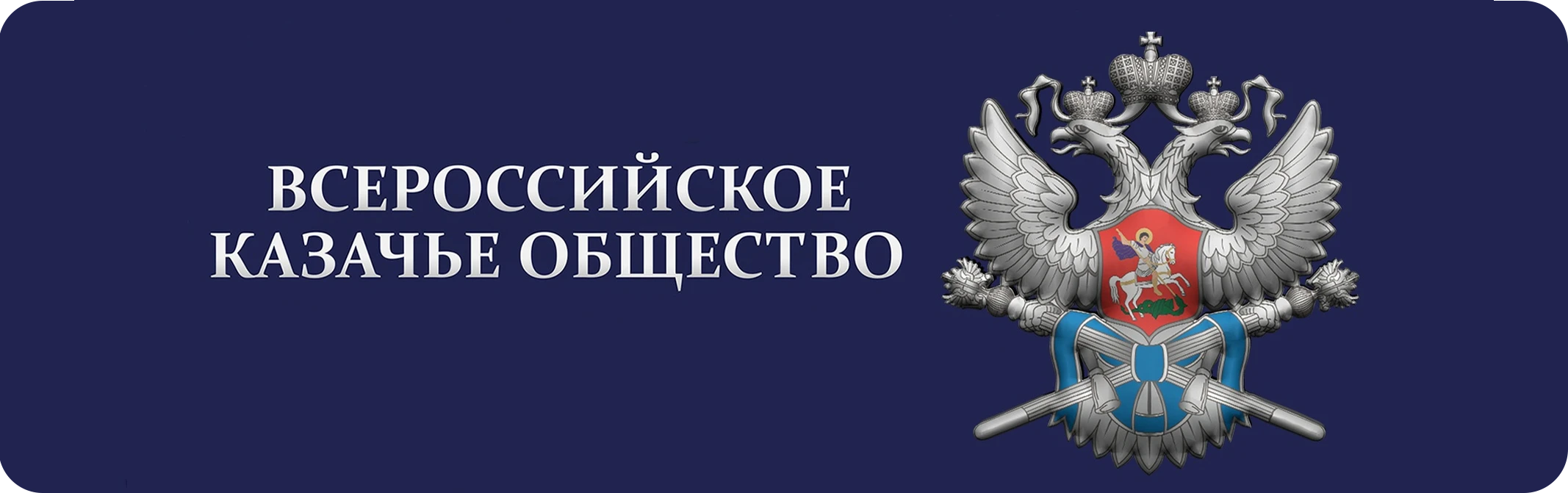 9887 копия